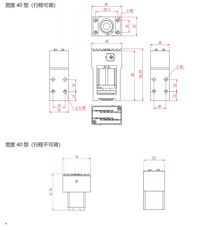 針插式氣爪-布料抓取針式吸盤(pán)(圖3)