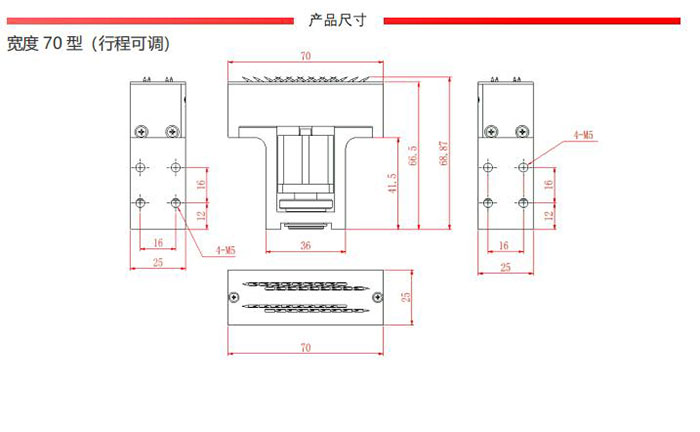 針插式氣爪-布料抓取針式吸盤(pán)(圖2)